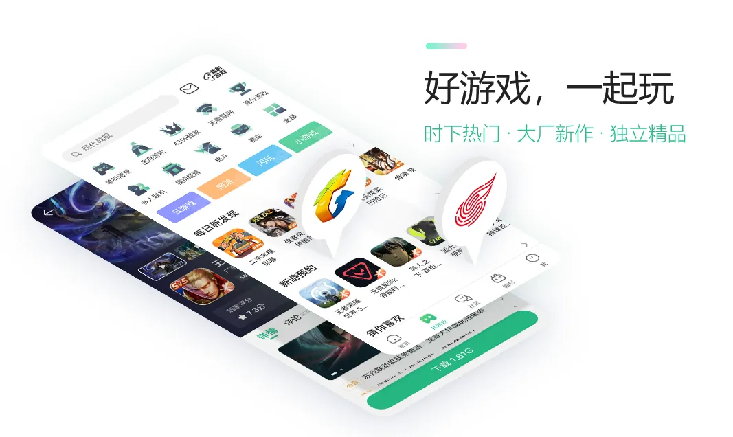 图片8.png