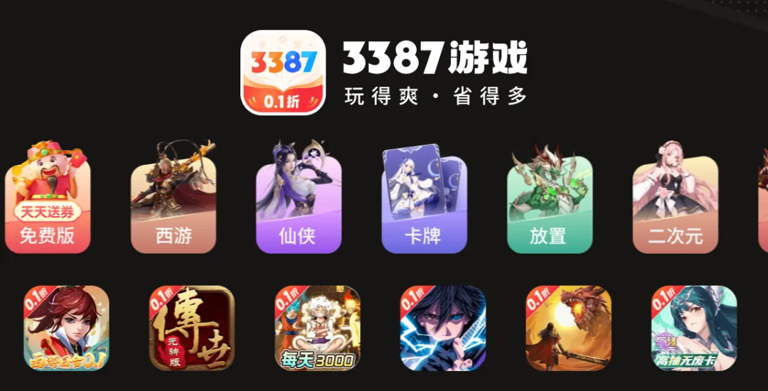 图片9.png