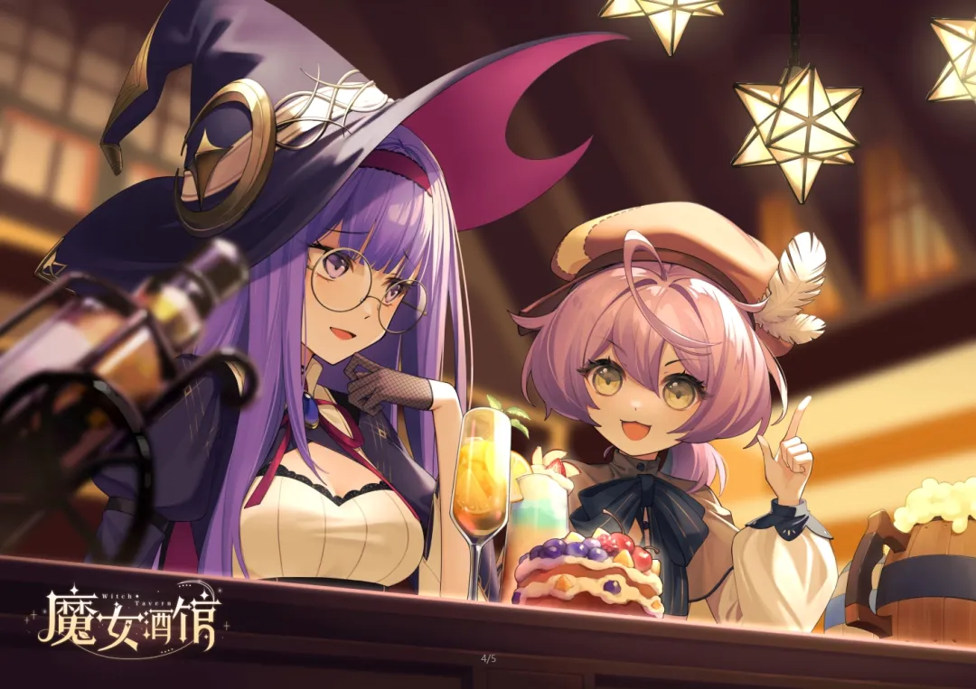 图片4.png