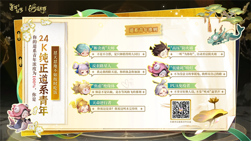 圖片2.png