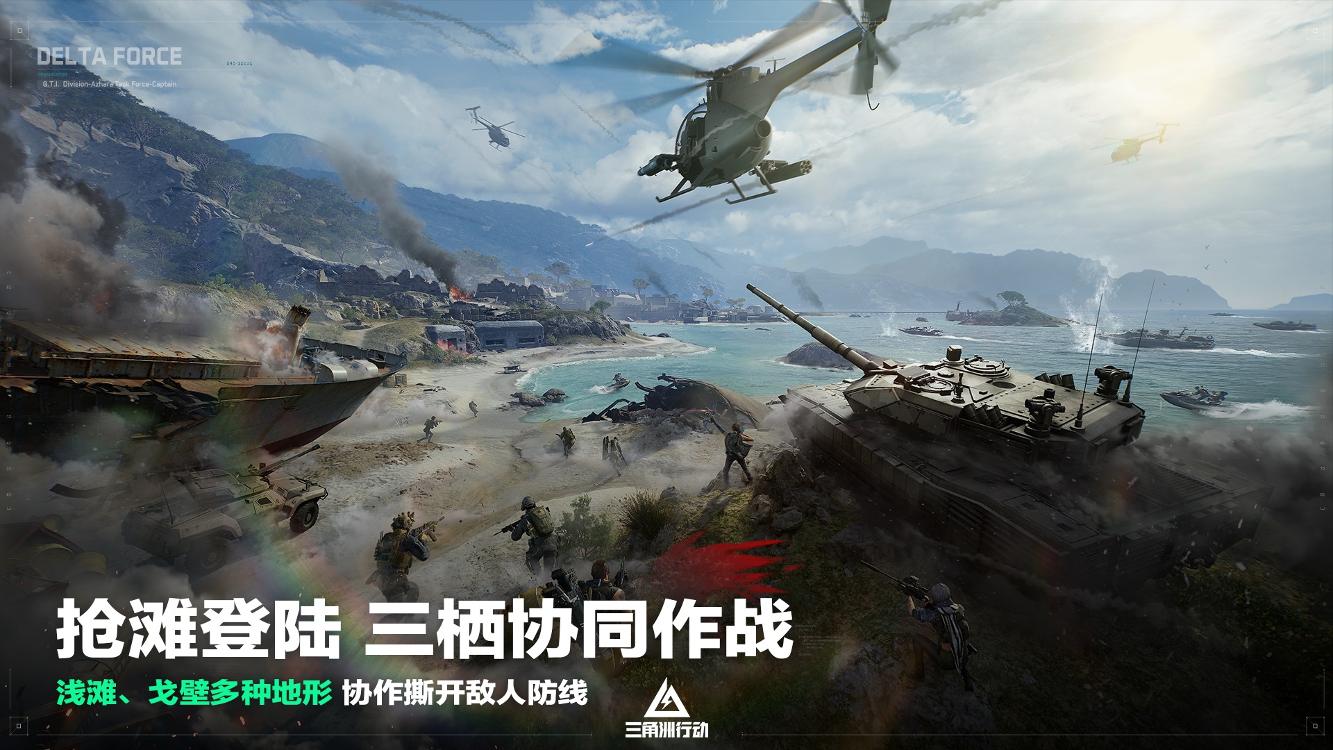圖片6.jpg