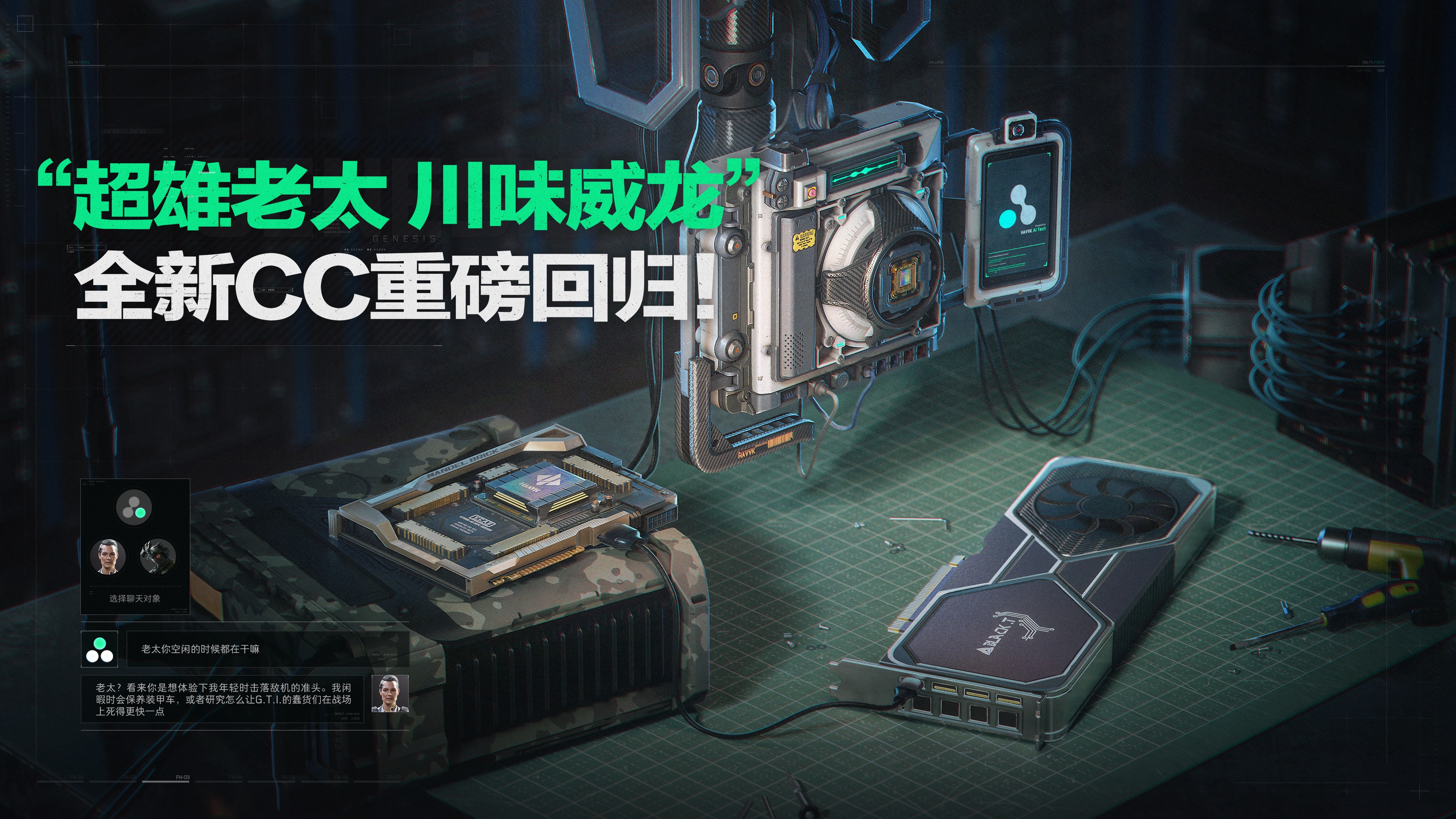 圖片9.jpg