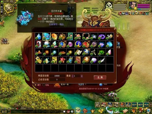 图片9.png