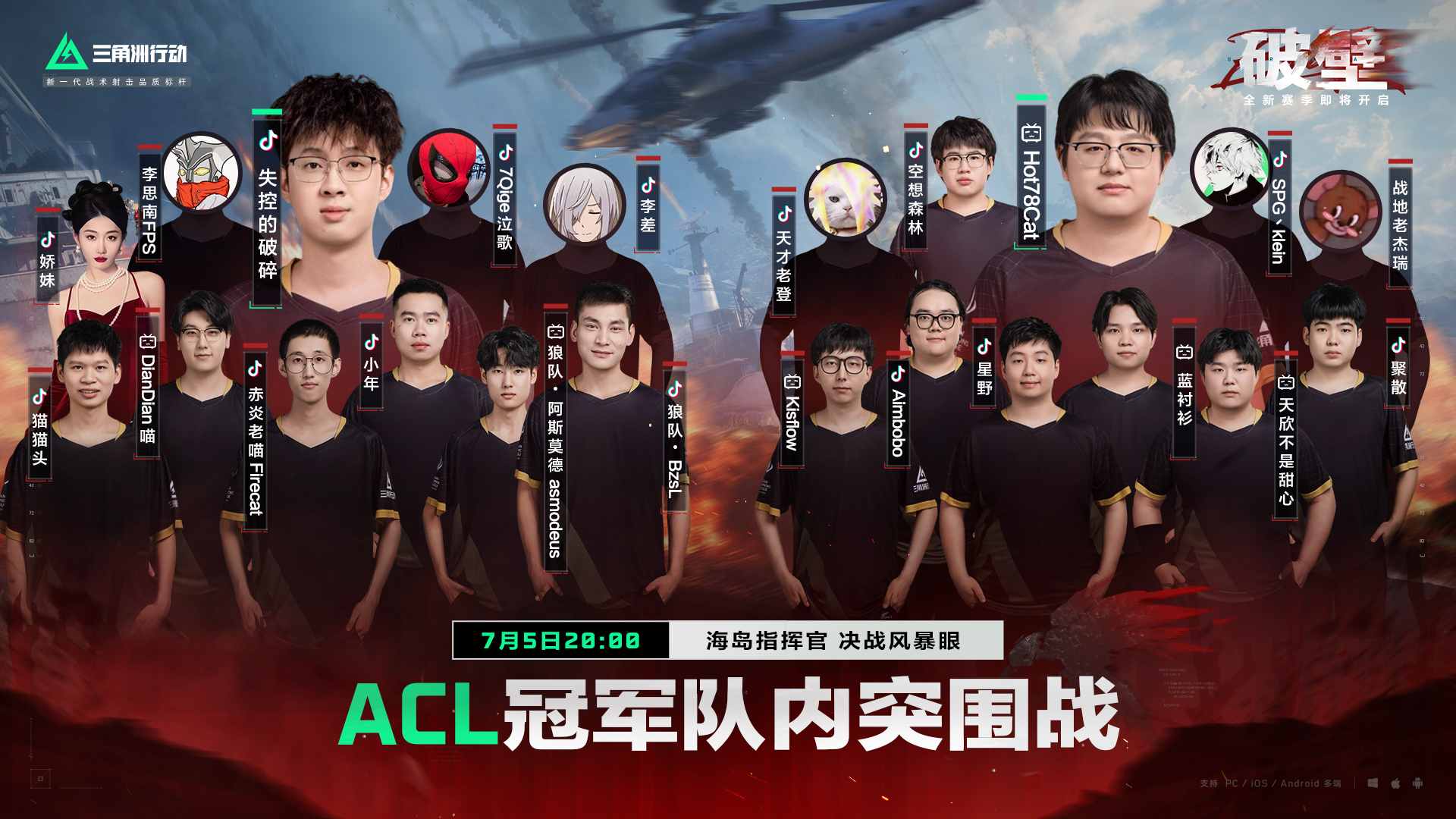 图片3.jpg