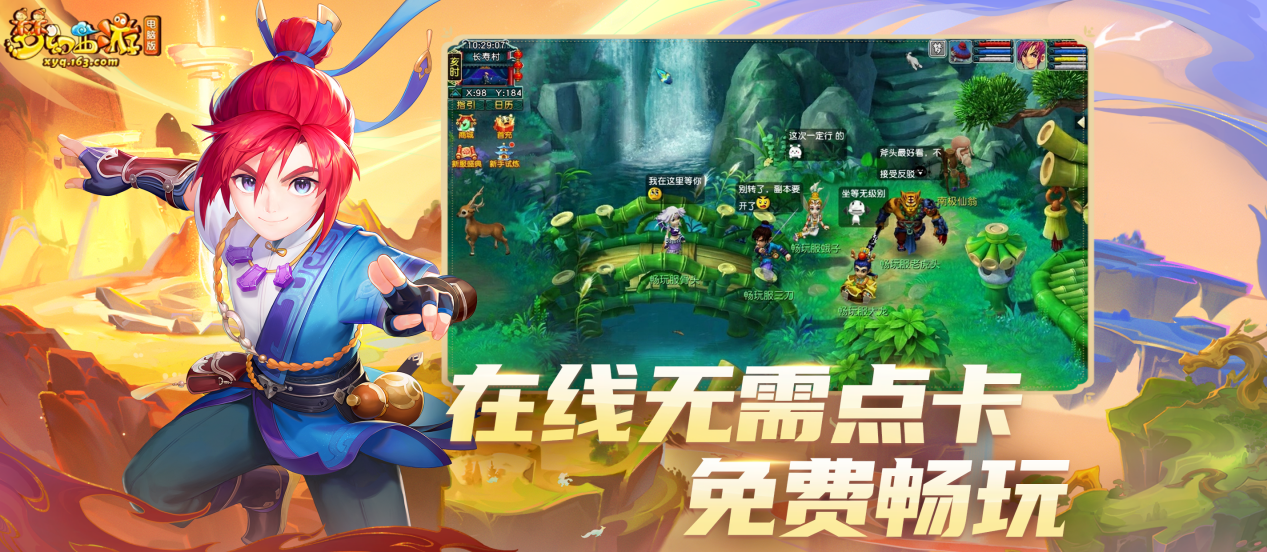 图片3.png
