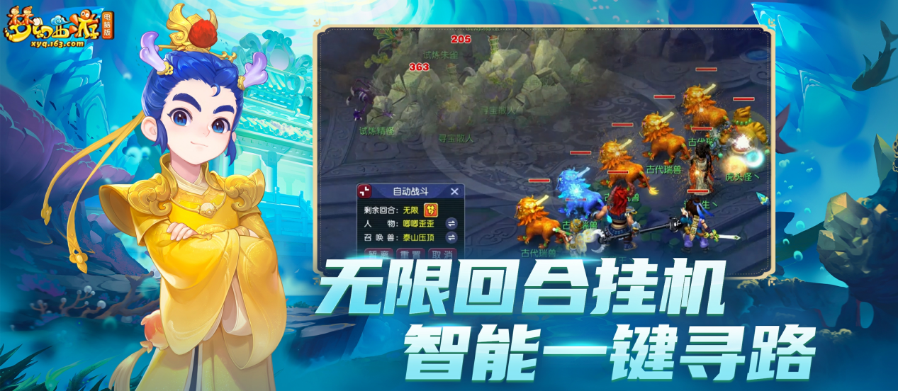 图片4.png