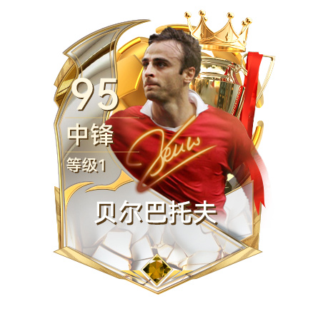 圖片3.png