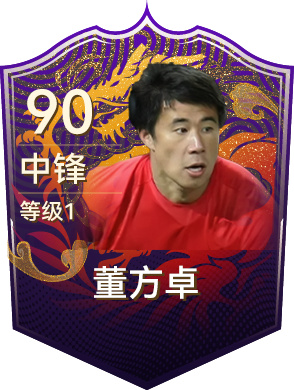 圖片4.png
