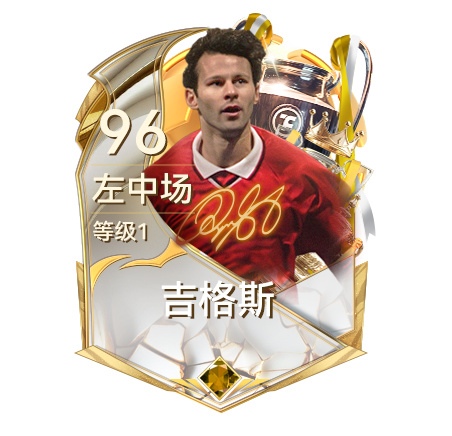 圖片6.png