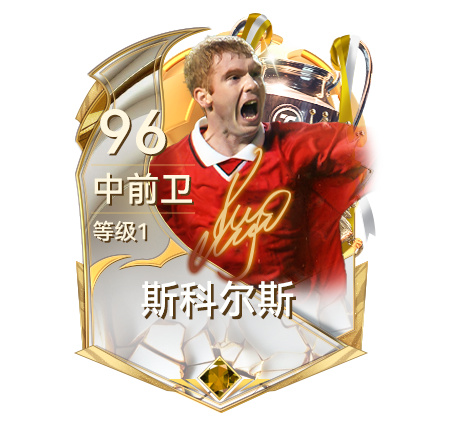 圖片7.png