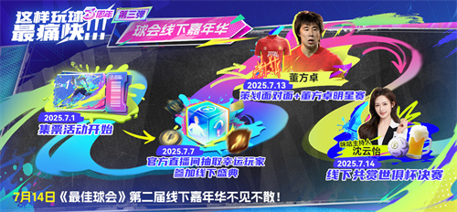 圖片8.png