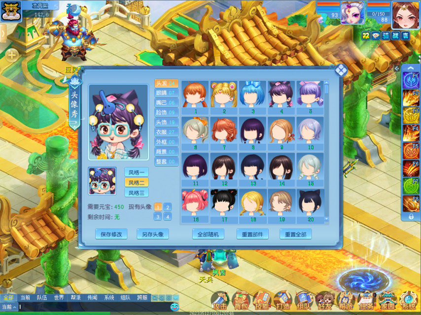 圖片4.png