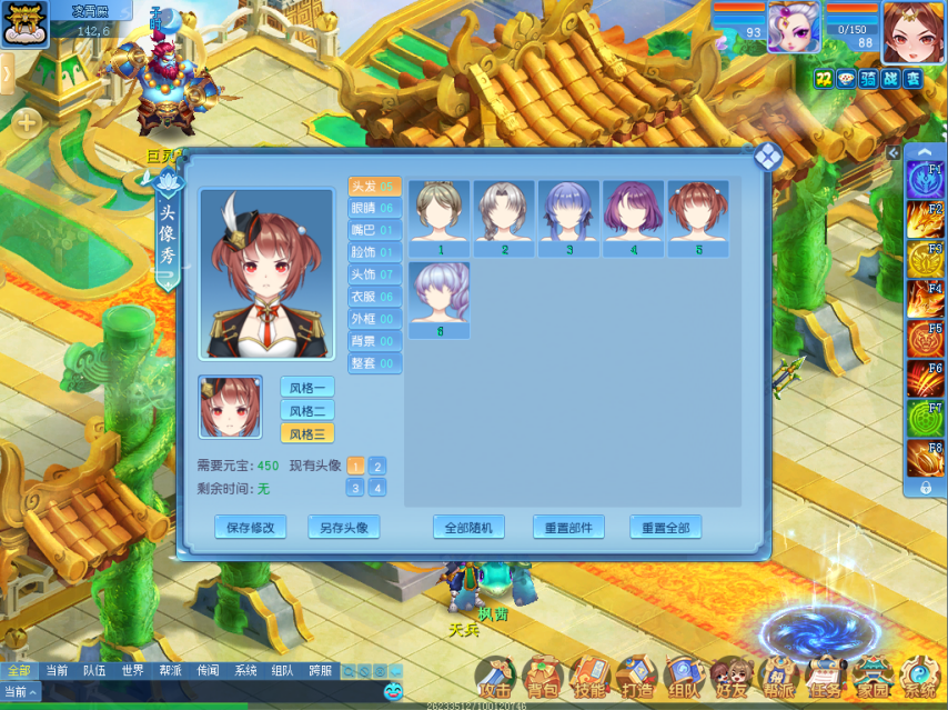 圖片5.png