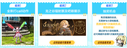 圖4.jpg