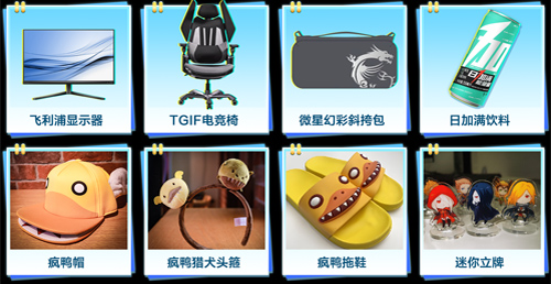 圖5.jpg