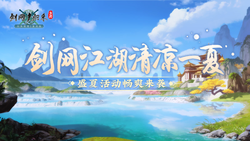 图3.jpg