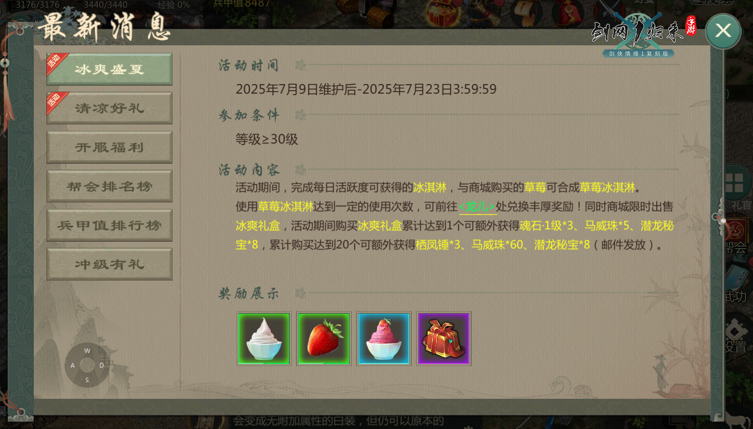图4.jpg