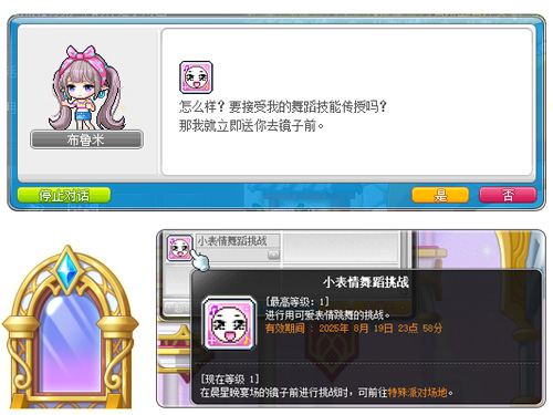 图2.jpg