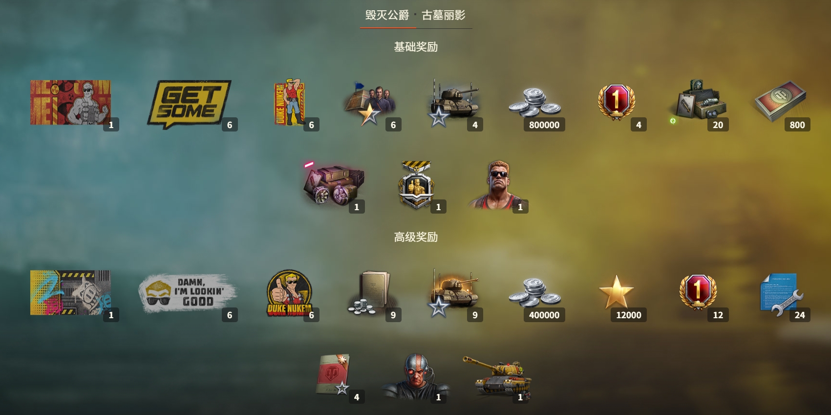 图4.jpg