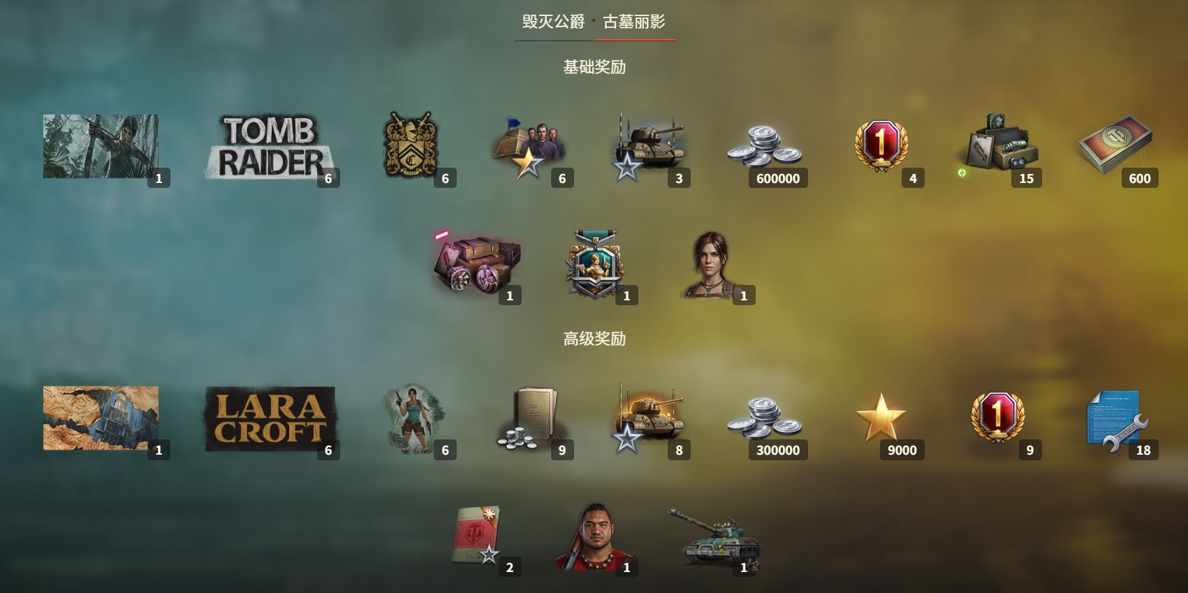 图5.jpg