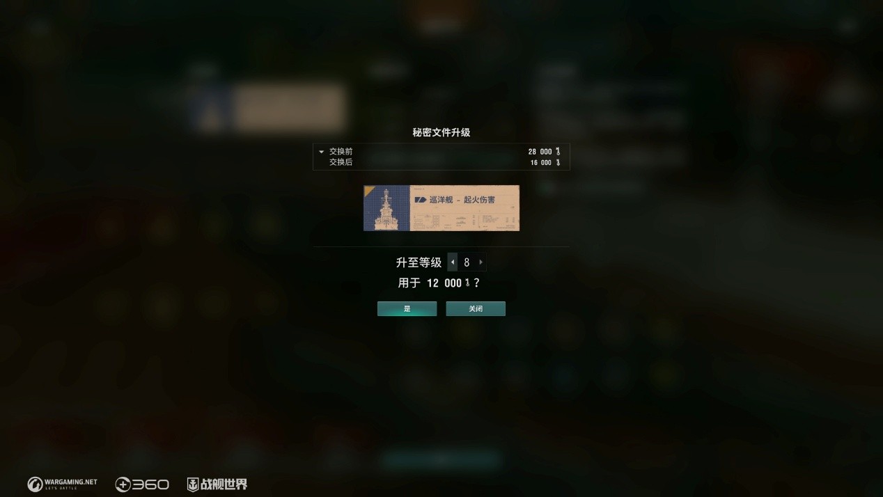 图3.jpg