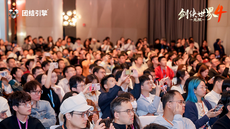 无缝地图成亮点！西山居《剑侠世界4:无限》登陆Unity开发者大会