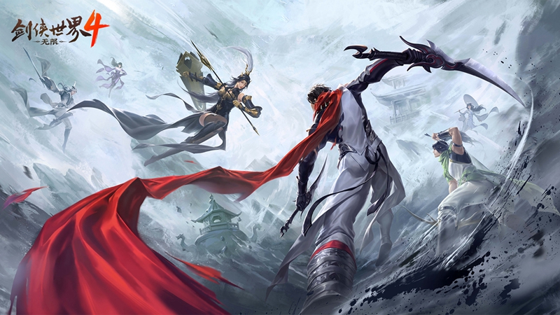 MMO精髓是什么？《剑侠世界4:无限》选择：自由交易 群战爽快