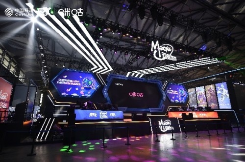 中国移动咪咕参展2020ChinaJoy   AI+IP赋能开启5G国潮新消费