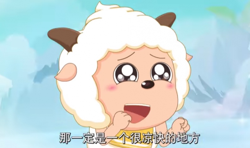 喜羊羊与灰太狼一切著作中最狠的反派是谁官方认准的是他
