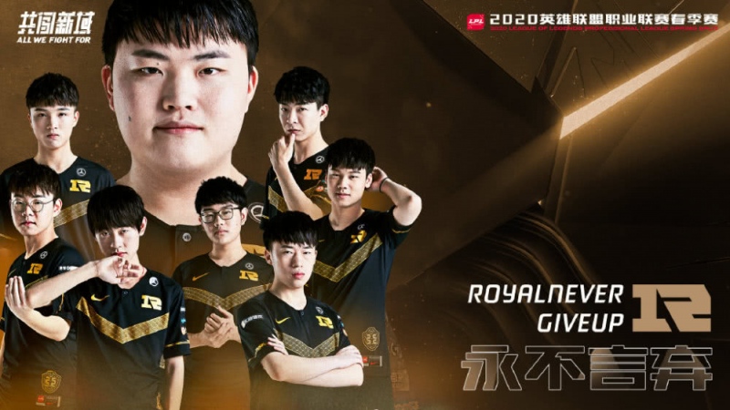 RNG打败TES后MLXG复盘直指Knight失误显着是峡谷打多了