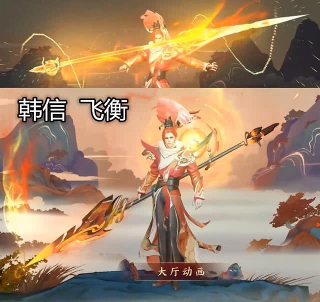 韩信五岳皮肤大局展现造型很帅技术特效不输白龙吟超炫酷