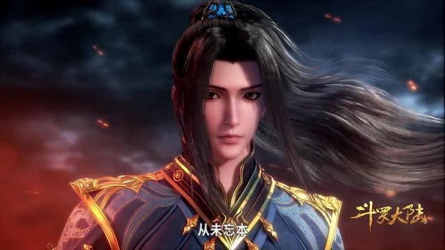 斗罗大陆胡列娜初次上台唐三被招引独孤博仔细看