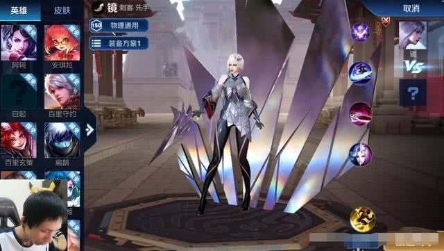 S19赛季仅过半响梦泪发布最强打野坦言这一点不调整怎样削都无解