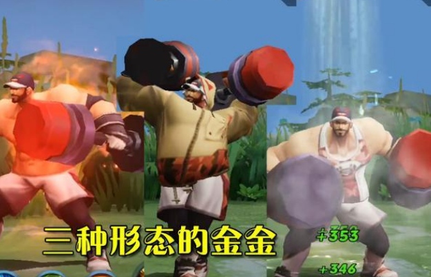 3d视角下的英雄形象小乔像是女装鲁班貂蝉忘掉穿那啥了
