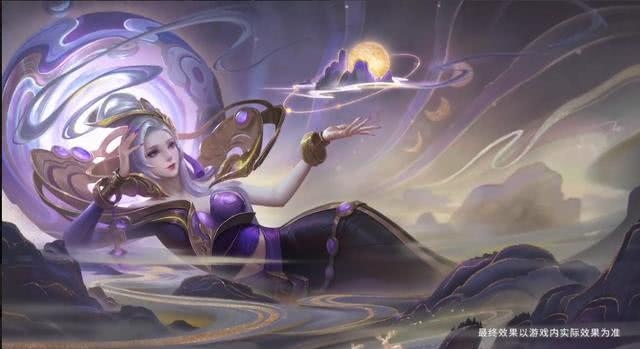 2月8日幽恒上线侧卧身姿美如画看清彗星特效后玩家直呼必秒