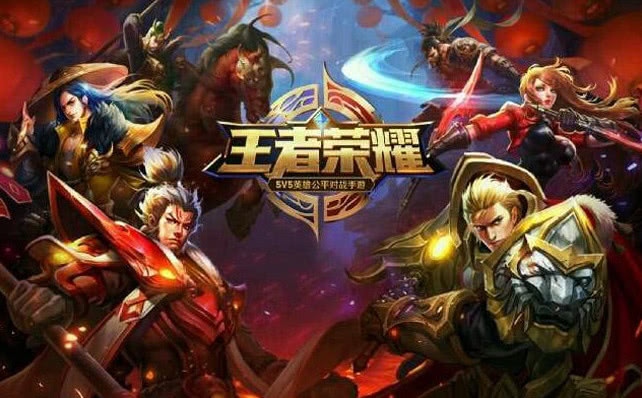 王者荣耀新一轮中上野轻视链老亚瑟成最底层了你觉得合理