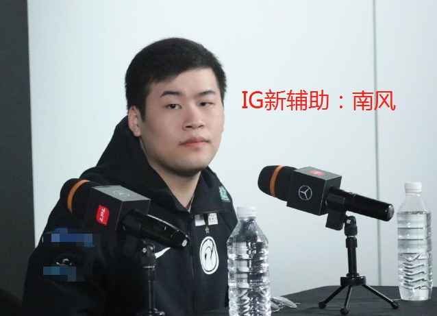 Rookie赛后力赞新下路组合他们挺强的我反而显得有点菜了