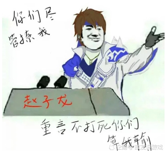 王者英豪连招教育S19赛季边路兴起学会这些赵云孙尚香轻松上手