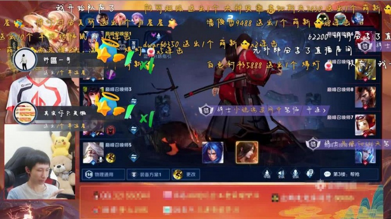 梦泪躲藏身份玩中路遭质疑光速拿下一血给出了一个超强玩法
