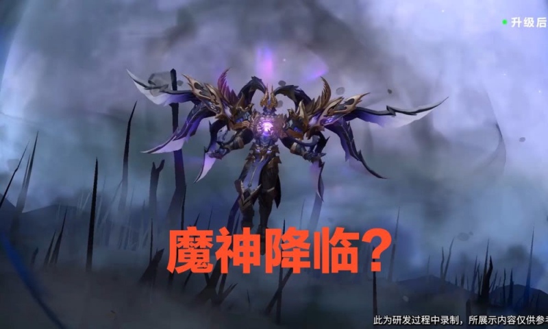 天魔返场套路最深混子瑶新皮肤确定为敦煌55开黑节让人心寒
