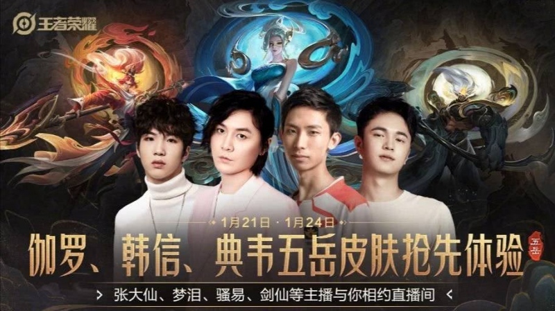 张大仙化身皮肤体会官本认为可以取得赞许成果却没人理睬