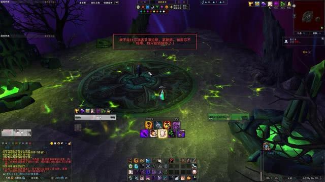魔兽国际牧师控蓝的根本方法五秒回蓝该怎么正确理解