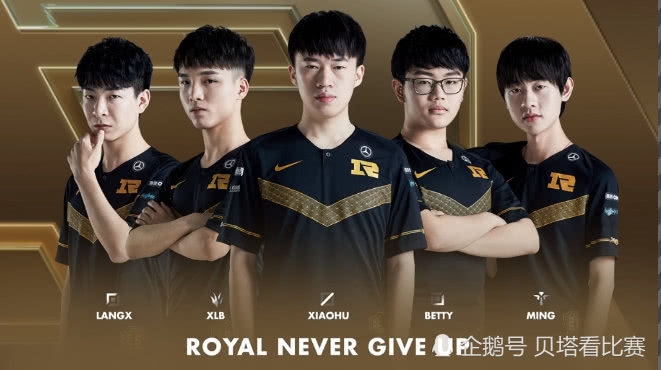 两局如出一辙的阵型Estar惨被RNG毒打以0-2战绩收下第三败