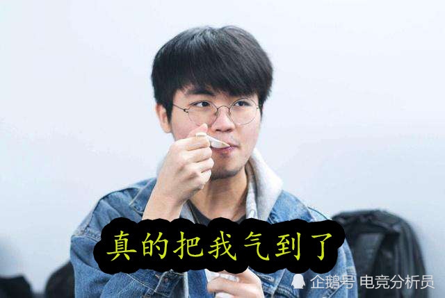 RNG前队员对昨夜失利的反响姿势被气到沉默不语Letme赛后苦笑