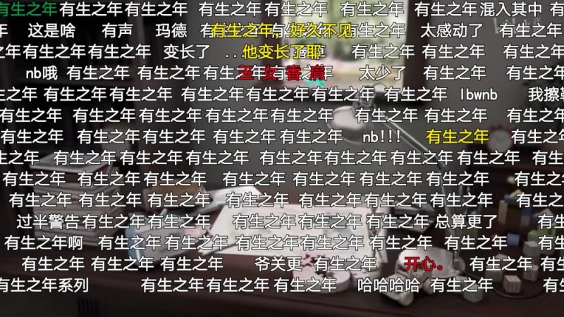 上线啦局面就以身相许
