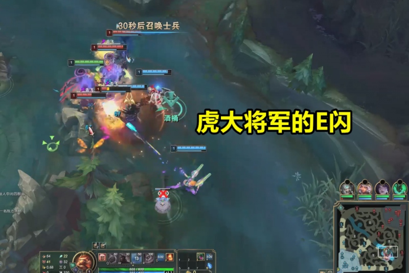 RNG小虎中单酒桶用冷门万能石8分钟把男刀打挂机暂时滴神