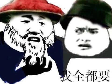这游戏能够比肩魔兽在海外火得乌烟瘴气在国内却没人敢署理