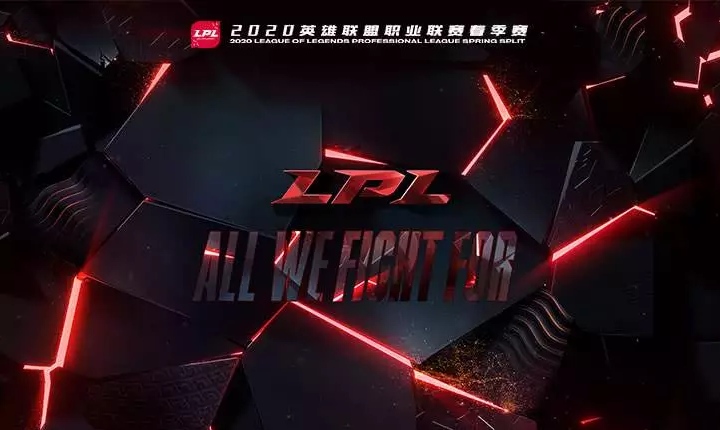 LPL选手送上新年祝愿厂长独一档小天被逼经营冷少这是吃多了