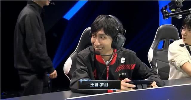 王者荣耀聚会夜梦泪携手耀神逆风大翻盘