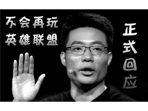 大司马的巅峰有多强曾带领战队打败OMG直播作用碾压PDD